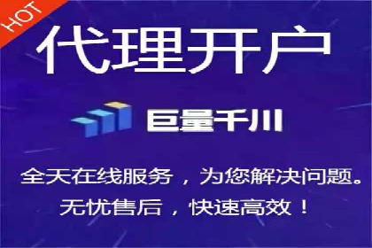 竞价排名关键词布局技巧
