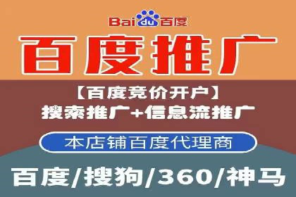 抖音信息流广告案例：品牌增长秘诀