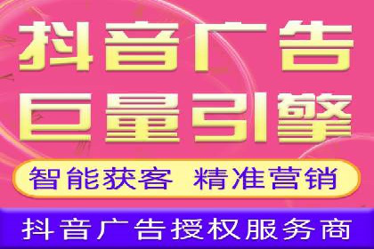 百度推广代运营公司成功案例解析